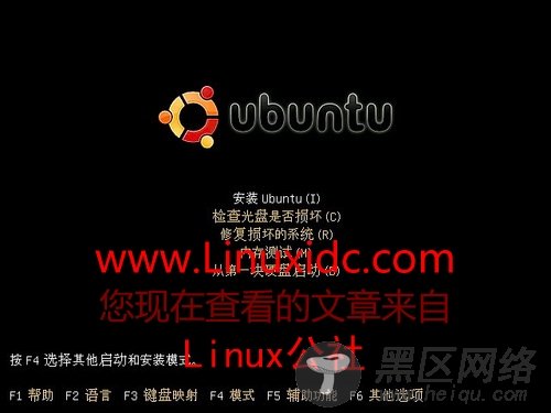 Ubuntu 8.04使用AlternativeCD安装教程(图)