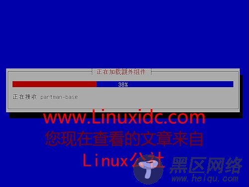 Ubuntu 8.04使用AlternativeCD安装教程(图)