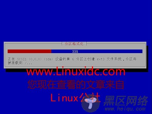 Ubuntu 8.04使用AlternativeCD安装教程(图)