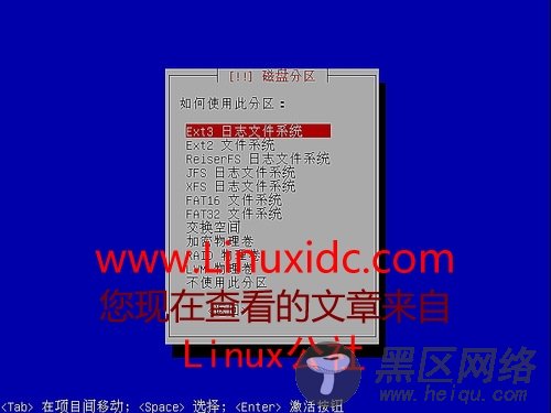 Ubuntu 8.04 硬盘安装图文详细教程