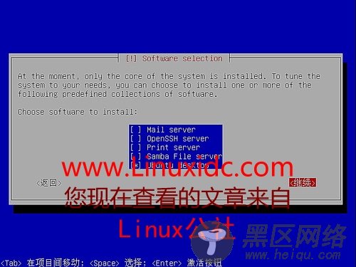 Ubuntu 8.04 硬盘安装图文详细教程