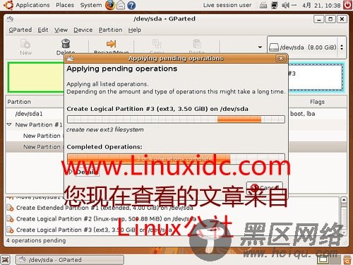 Ubuntu 8.04 硬盘安装图文详细教程