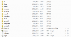 Dedecms 文件目录结构分析