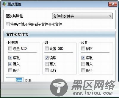 解决dede织梦系统后台＂dedecms安全提示＂