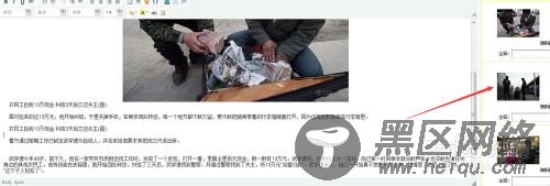 【图文教程】dede织梦网站后台如何发表文章？