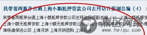 DEDECMS织梦系统建站防止会员而已破坏网站