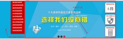 织梦模板dedecms列表页隔行/多行随意换色换样式代