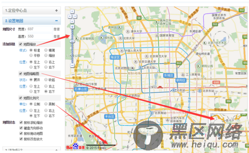 织梦网站中如何插入百度地图