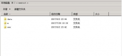 织梦DedeCMS迁移data文件夹完整教程