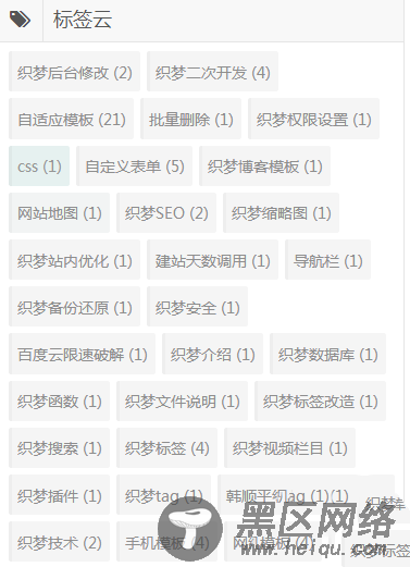 织梦做wordpress博客那样调用tag标签对应文章数量的方法