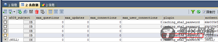 SQLyog连接MySQL 8.0报2058错误的解决方案