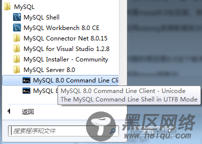 SQLyog连接MySQL 8.0报2058错误的解决方案