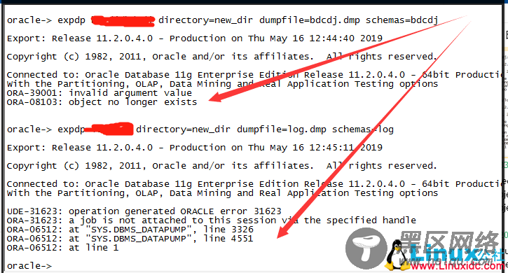 数据泵导出时报ORA