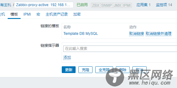 zabbix实现对mysql数据库主从监控