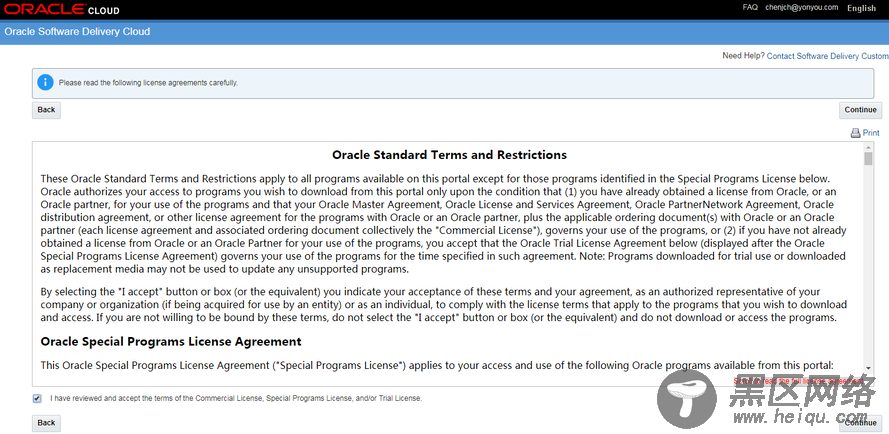 Oracle 19c的下载和安装部署（图形安装和静默安装