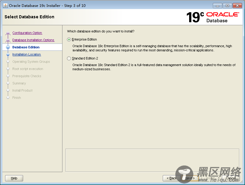 Oracle 19c的下载和安装部署（图形安装和静默安装