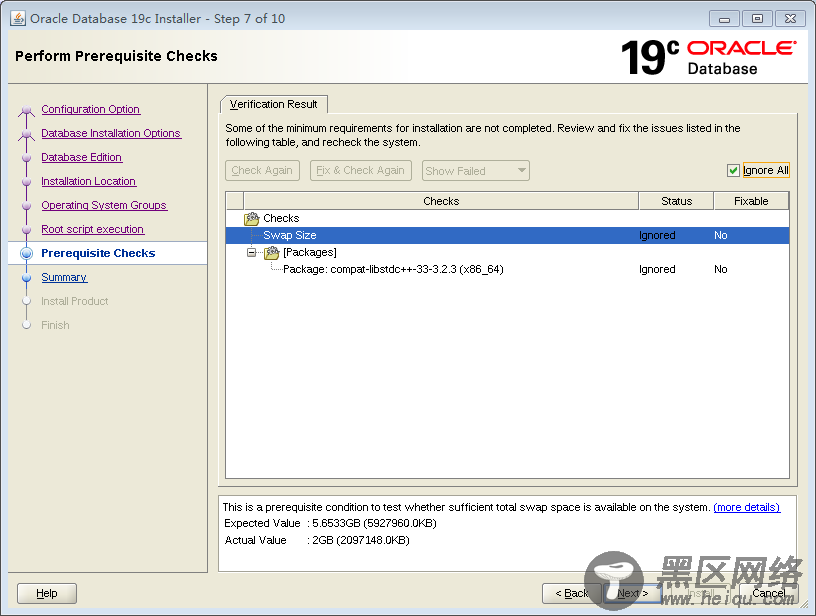 Oracle 19c的下载和安装部署（图形安装和静默安装