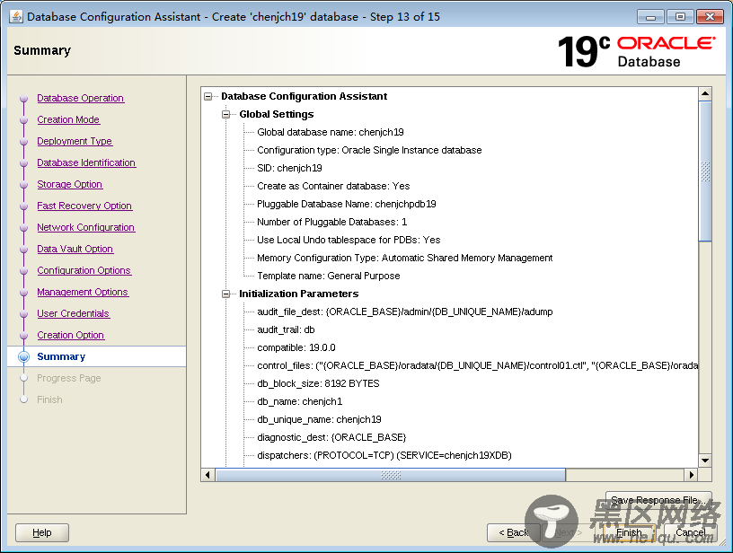 Oracle 19c的下载和安装部署（图形安装和静默安装