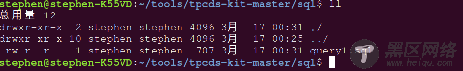 DS工具生成测试数据