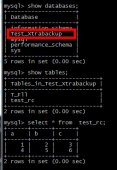 Percona XtraBackup 关于 MySQL备份还原的详细测试