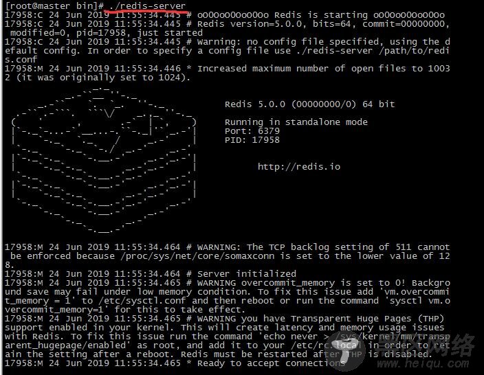 CentOS 7下Redis5安装部署与开机自启动