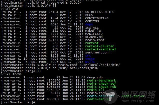 CentOS 7下Redis5安装部署与开机自启动