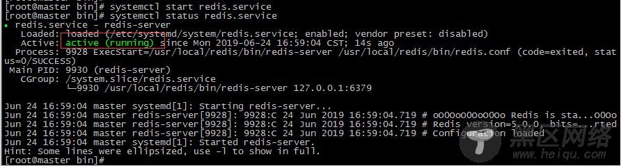 CentOS 7下Redis5安装部署与开机自启动