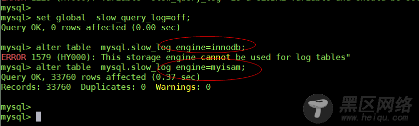 MySQL slow_log表不能修改成innodb引擎