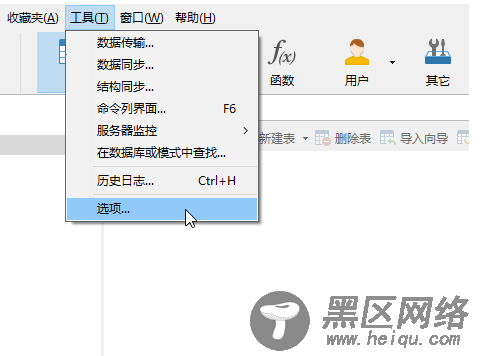 CentOS 7下Oracle 12C 无图形界面静默安装