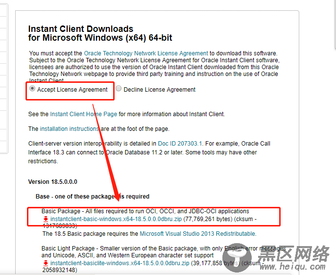 CentOS 7下Oracle 12C 无图形界面静默安装