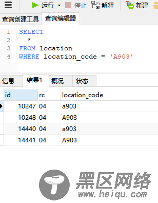 MySQL批量插入与唯一索引问题解决