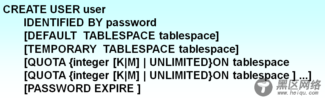 Oracle数据库常用操作命令