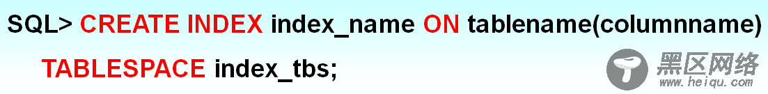 Oracle数据库常用操作命令