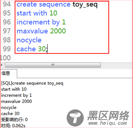 Oracle数据库常用操作命令