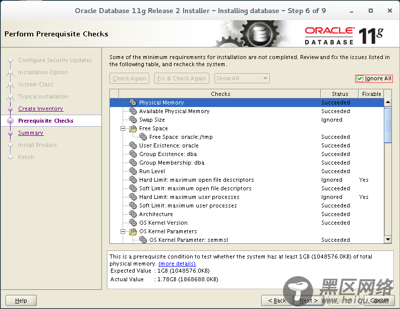 Linux下Oracle 11gR2安装部署