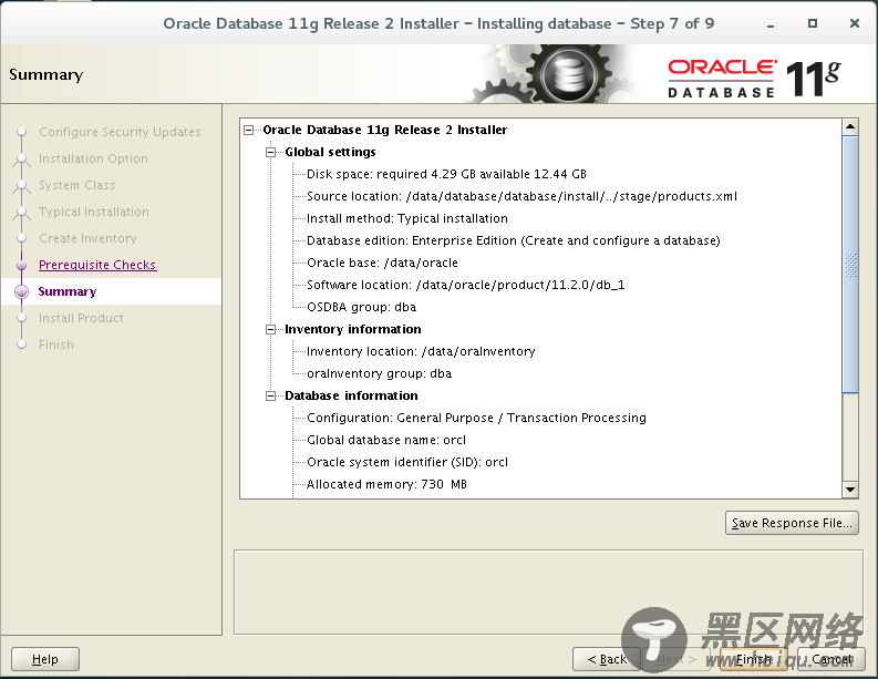 Linux下Oracle 11gR2安装部署