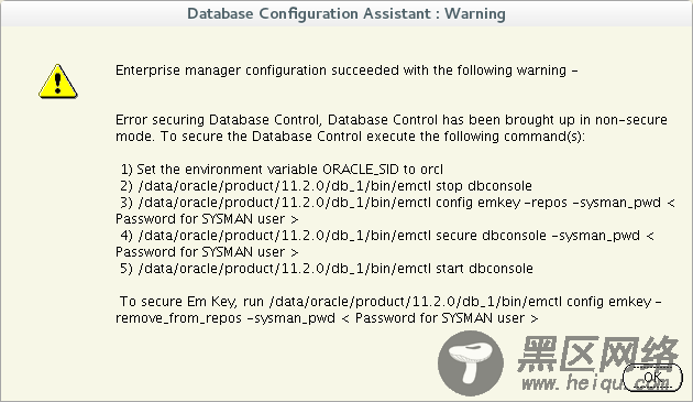 Linux下Oracle 11gR2安装部署