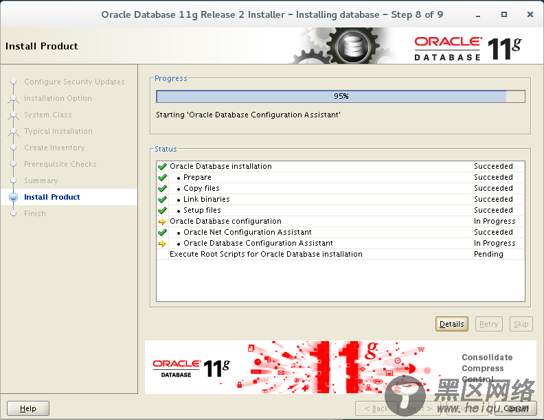 Linux下Oracle 11gR2安装部署