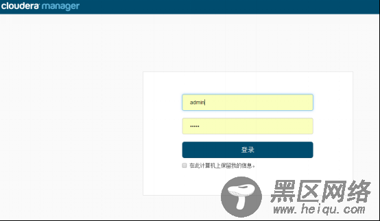 Cloudera Manager Server CDH 5.15部署详解