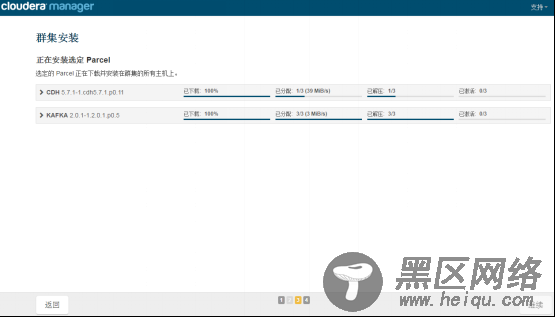 Cloudera Manager Server CDH 5.15部署详解