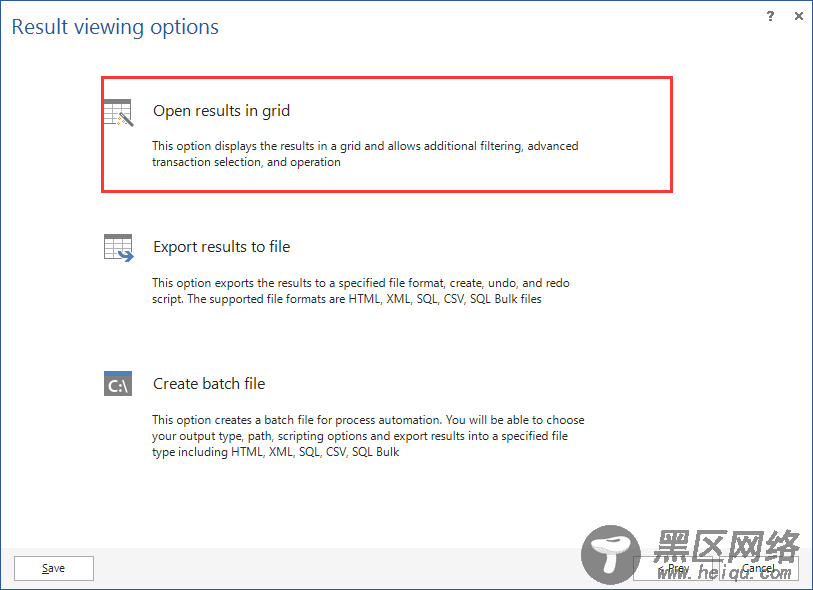 SQL Server 2008无备份误删数据的恢复