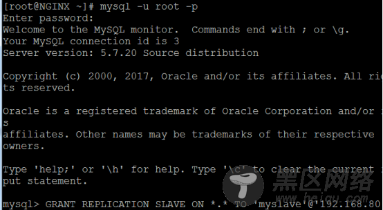 CentOS 7.4下MySQL+Amoeba做主从同步读写分离操作