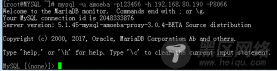CentOS 7.4下MySQL+Amoeba做主从同步读写分离操作
