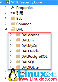 使用Navicat将SQL Server数据迁移到MySQL