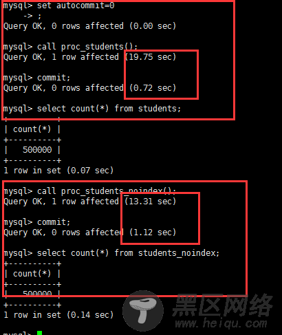 Explain 执行计划 和 SQL优化