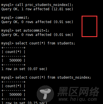 Explain 执行计划 和 SQL优化