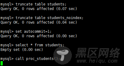 Explain 执行计划 和 SQL优化