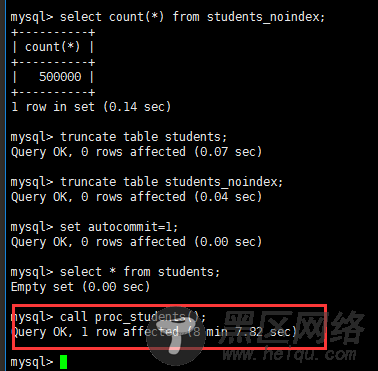 Explain 执行计划 和 SQL优化