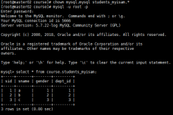 MySQL 备份与恢复详解