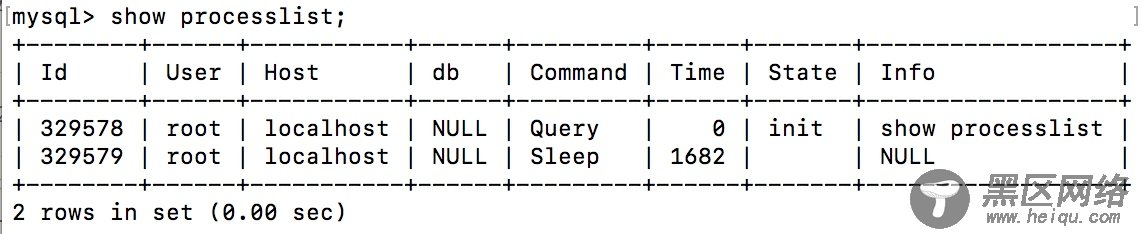 MySQL基础架构之查询语句执行流程